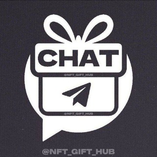Telegram group profile photo for Чат | NFT Подарки