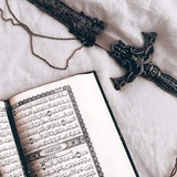 Telegram profile photo for عَ ـَقَِيّدَُةٌُ وَُجَ ـِهَِآدٌُ
