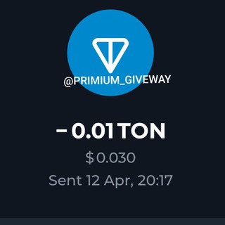 Telegram profile photo for PRIMIUM GIVEAWAY 🎁