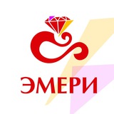 Telegram profile photo for ЭМЕРИ | Ювелирные украшения | Иркутский завод