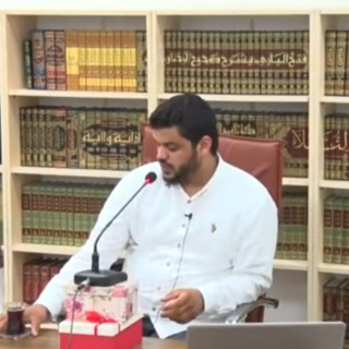 Telegram profile photo for صوتيات الشيخ أحمد السيد
