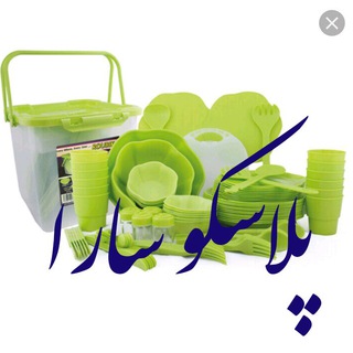 Telegram profile photo for پلاسکو سارا