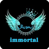 Telegram profile photo for ایمورتآل