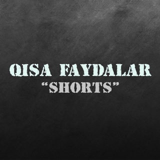 Telegram profile photo for Qısa faydalar "SHORTS"