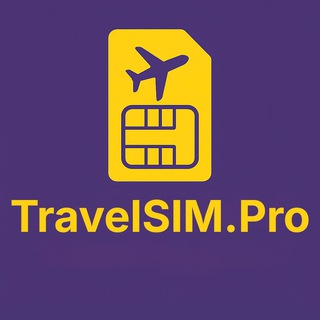 Telegram profile photo for eSIM для путешествий || TravelSim.Pro
