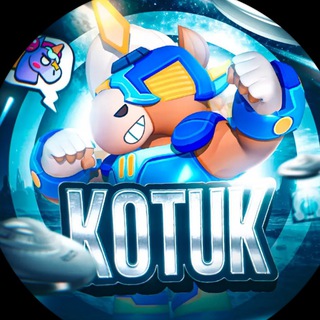 Telegram profile photo for Kotuk tournament