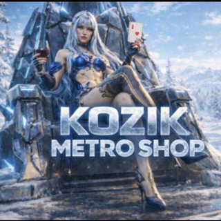 Telegram profile photo for KOZIK METRO SHOP
