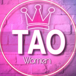 Telegram profile photo for 🌸ЖЕНСКИЙ ЧАТ ТАО (Троицк, Вороновское, Киевский, Кленовское, Роговское, Щаповское и т.д) Москва