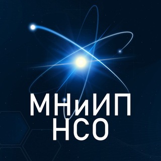 Telegram profile photo for Миннауки НСО | Медиа