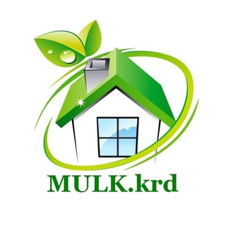 Telegram profile photo for 🏠 بازاڕی موڵکی کوردستان 🇹🇯