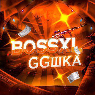 Telegram profile photo for ßôssχɭ/so2