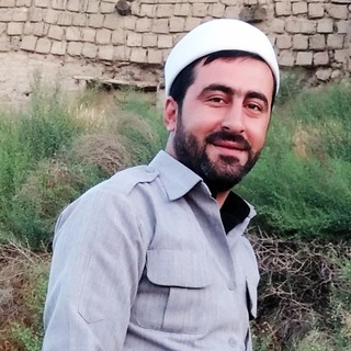 Telegram profile photo for کانال رسمی ماموستا شفیع طه زاده