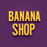 Telegram profile photo for Banan-Shop