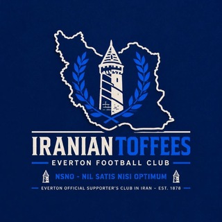 Telegram profile photo for Iranian Toffees | اورتون