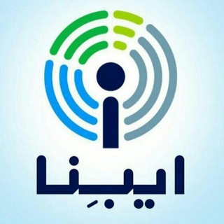Telegram profile photo for ایبِنا-رسانه بانک مرکزی و بانکها