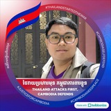 Telegram profile photo for គួយ ចន្ទវិចិត្រា-Kuoy chanvichetra channel