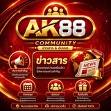 Telegram profile photo for AK88 COMMUNITY 🇲🇲🇹🇭
