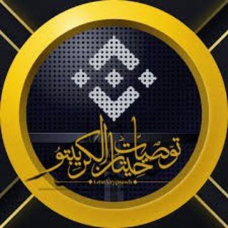 Telegram profile photo for πͺπΉππ·π»πΆ ππ¨πΊπ» π·πΌπ΄π·πΊ