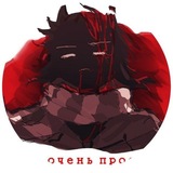 Telegram profile photo for БЫЛ СНОС⇆ ݃𝒯𝙬𝙞𝙭𝙭𝙚𝙡 ℒ𝙚𝙨𝙜𝙤 𝘾ℱ !
