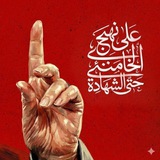 Telegram profile photo for ورُوحِي مَعَ الشُّهَداء .