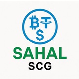 Telegram profile photo for Sahal crypto Exchange