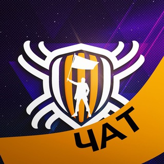 Telegram profile photo for Чат — Hacker Lab