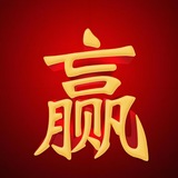Telegram profile photo for 挂机软件下载