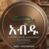 Telegram profile photo for Abdu car dicor