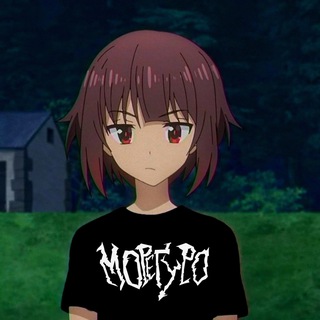 Telegram profile photo for То Моє Мореґуро