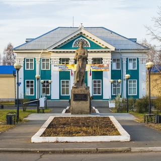 Telegram profile photo for КДЦ "Современник"