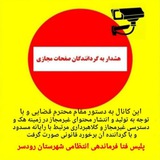 Telegram profile photo for ℳαɴЇ $нop