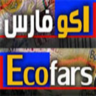 Telegram profile photo for اکوفارس