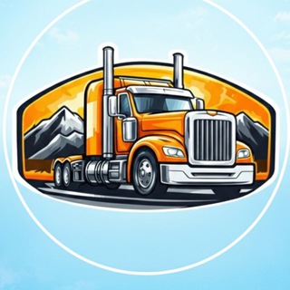 Telegram profile photo for All Truck Drivers in USA