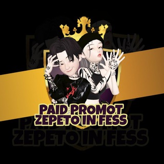 Telegram profile photo for OPEN PP AGUSTUS 2026