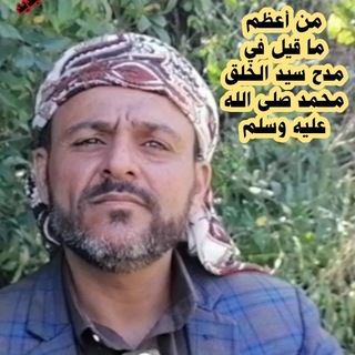 Telegram profile photo for الشاعر/عامرالصبري