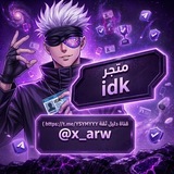 Telegram profile photo for Venom