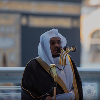 Telegram profile photo for مختارات قرآنية