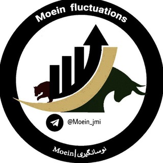 Telegram profile photo for نوسانگیری | Moein