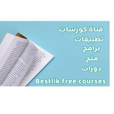 Telegram profile photo for Bestlik.free courses