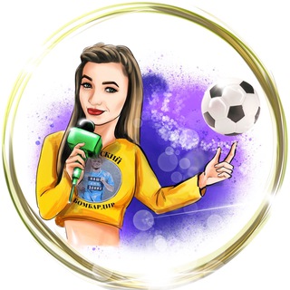 Telegram profile photo for Анна Коробкова