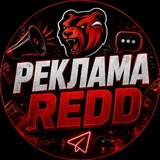 Telegram profile photo for Реклама