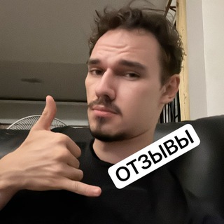 Telegram profile photo for Вова Неформатик - отзывы