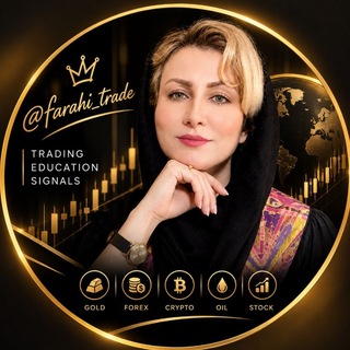Telegram profile photo for ترید با فرهمند