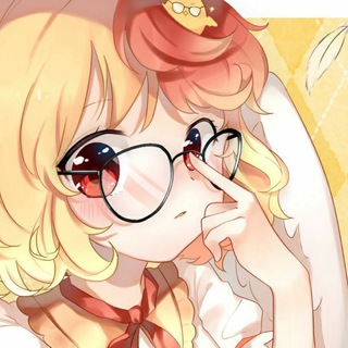 Telegram profile photo for 眼镜娘赛高 !!