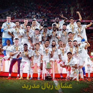Telegram profile photo for Madrid