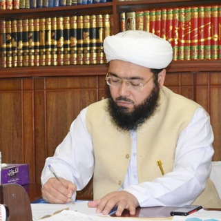 Telegram profile photo for حامیان مولانا مفتی نصرت الله عصمتی حفظه الله