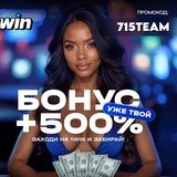 Telegram profile photo for Заработок на ставках 🥎