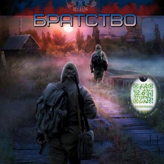 Telegram profile photo for Братство "Луч Света"