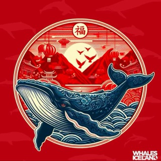 Telegram profile photo for 長城商貿Great Wall Traders