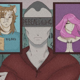 Telegram profile photo for MI$3RYLAND #ЭЗОТЕРИЧЕСКИЙАБСТРАКТНЫЙКРУЖОК